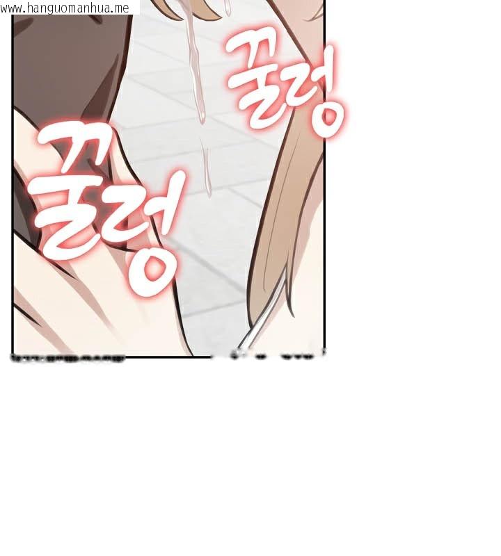 韩国漫画被召唤到异世界，然后成为半龙骑士长韩漫_被召唤到异世界，然后成为半龙骑士长-第50话在线免费阅读-韩国漫画-第59张图片