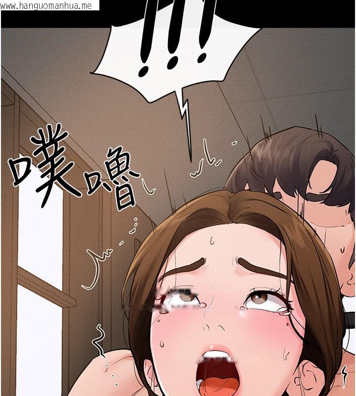 韩国漫画继母与继姐韩漫_继母与继姐-第78话-任由儿子索取的母亲在线免费阅读-韩国漫画-第127张图片