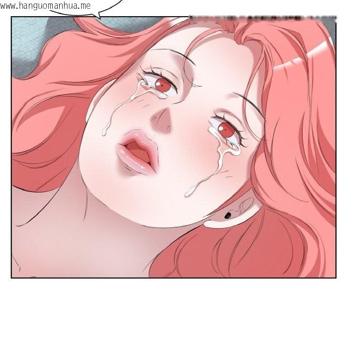 韩国漫画回归单身的继女韩漫_回归单身的继女-第35话在线免费阅读-韩国漫画-第88张图片