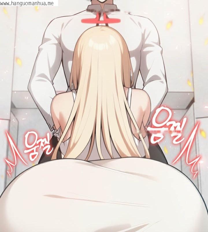 韩国漫画被召唤到异世界，然后成为半龙骑士长韩漫_被召唤到异世界，然后成为半龙骑士长-第50话在线免费阅读-韩国漫画-第25张图片