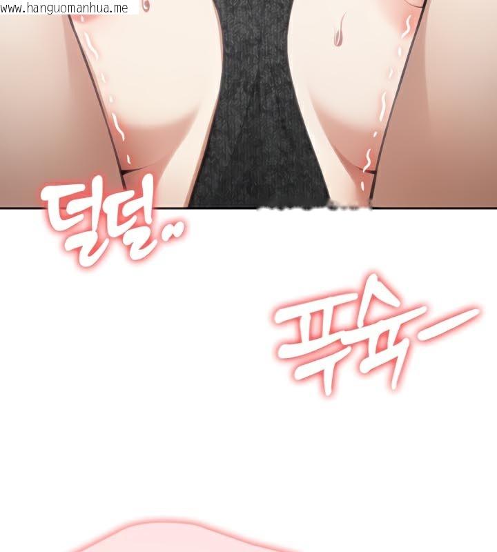 韩国漫画被召唤到异世界，然后成为半龙骑士长韩漫_被召唤到异世界，然后成为半龙骑士长-第47话在线免费阅读-韩国漫画-第23张图片