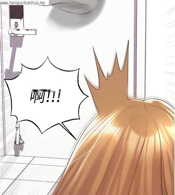 韩国漫画足球型男脱单指南韩漫_足球型男脱单指南-第20话-肉偿救命之恩在线免费阅读-韩国漫画-第100张图片
