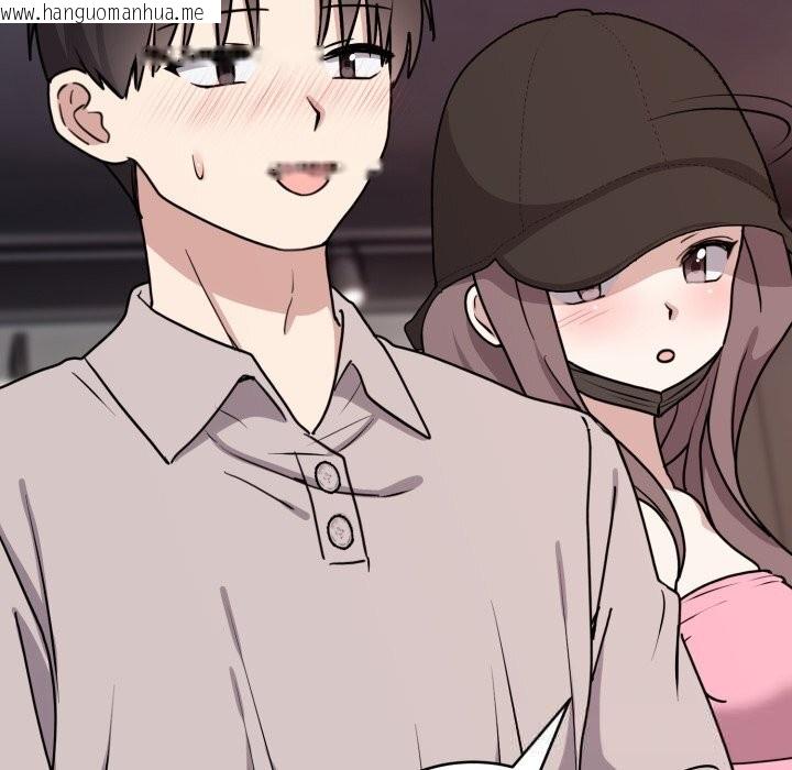 韩国漫画难言之秘韩漫_难言之秘-第7话在线免费阅读-韩国漫画-第83张图片