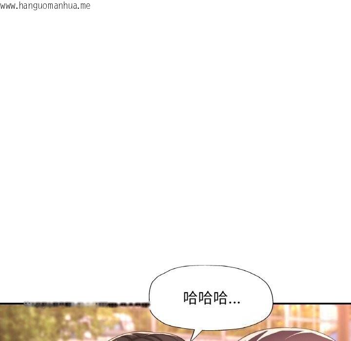 韩国漫画已嫁人的她韩漫_已嫁人的她-第34话在线免费阅读-韩国漫画-第136张图片