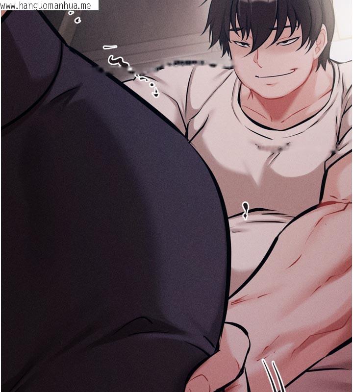 韩国漫画选手村:母猪调教韩漫_选手村:母猪调教-第34话-刺激小穴的特别指导在线免费阅读-韩国漫画-第233张图片