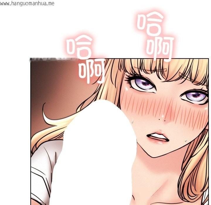 韩国漫画屋檐下的光/当我们住在一起韩漫_屋檐下的光/当我们住在一起-第81话在线免费阅读-韩国漫画-第11张图片