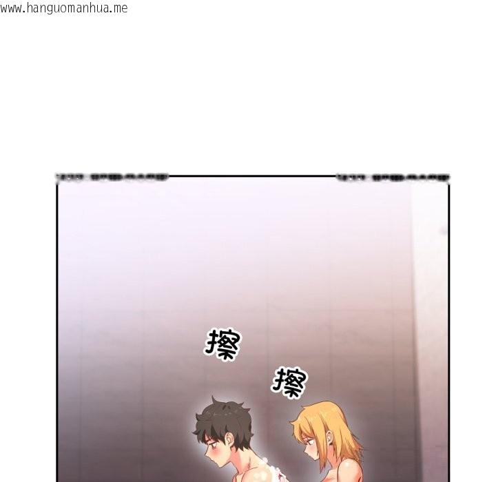 韩国漫画她的直播间韩漫_她的直播间-第18话在线免费阅读-韩国漫画-第34张图片