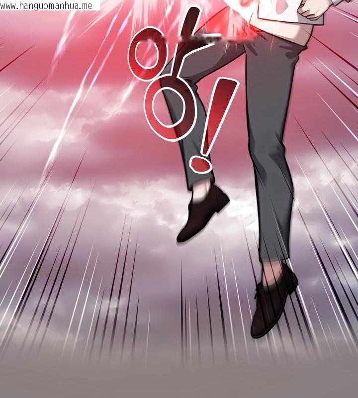 韩国漫画被召唤到异世界，然后成为半龙骑士长韩漫_被召唤到异世界，然后成为半龙骑士长-第50话在线免费阅读-韩国漫画-第143张图片