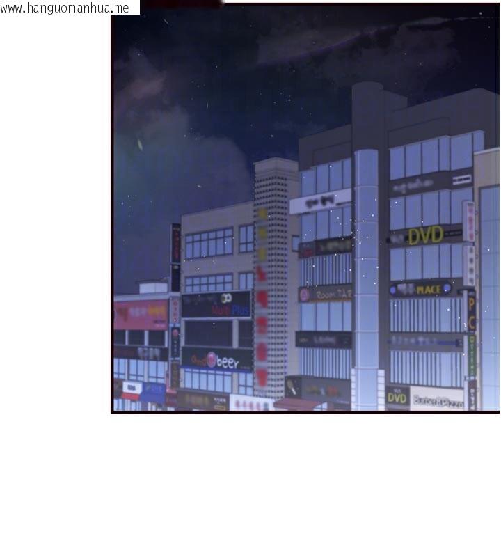 韩国漫画熟女自助餐韩漫_熟女自助餐-第44话-可以等我洗完澡吗?在线免费阅读-韩国漫画-第68张图片