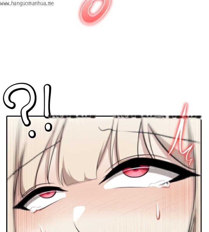 韩国漫画被召唤到异世界，然后成为半龙骑士长韩漫_被召唤到异世界，然后成为半龙骑士长-第46话在线免费阅读-韩国漫画-第63张图片