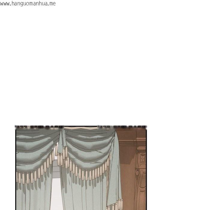 韩国漫画极乐之神韩漫_极乐之神-第50话在线免费阅读-韩国漫画-第107张图片