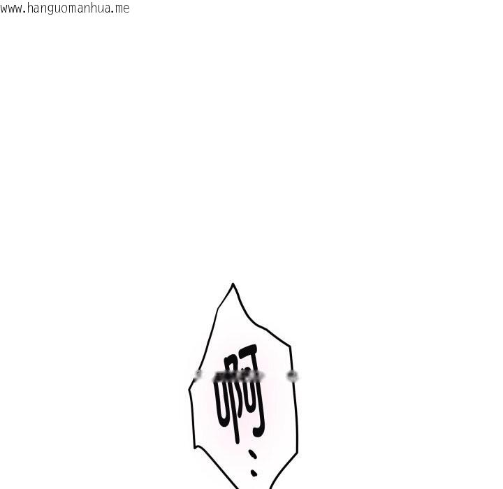 韩国漫画极乐之神韩漫_极乐之神-第50话在线免费阅读-韩国漫画-第79张图片