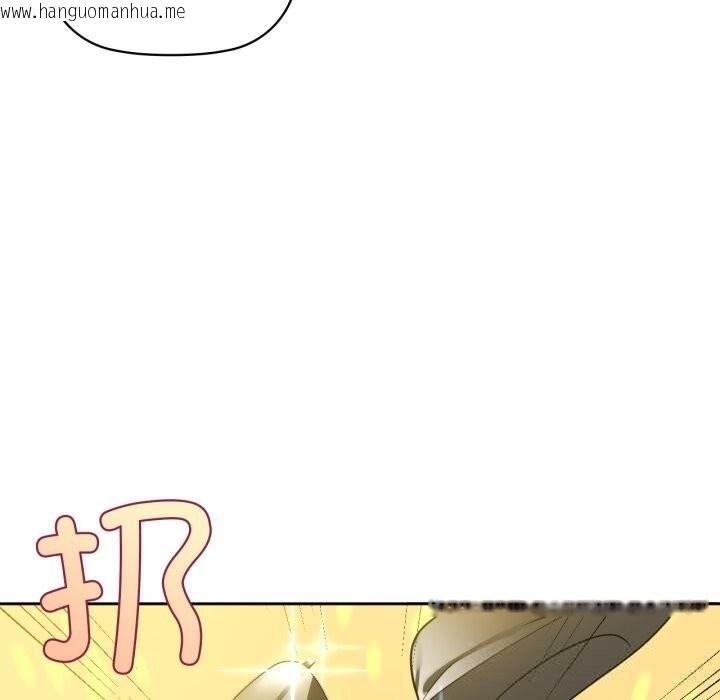 韩国漫画咖啡因韩漫_咖啡因-第67话在线免费阅读-韩国漫画-第37张图片