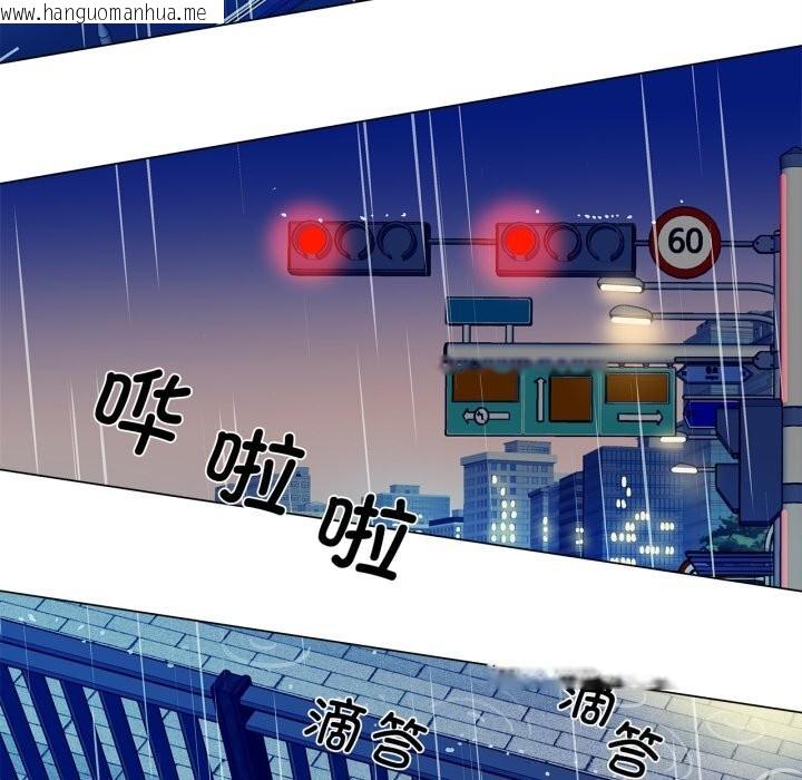 韩国漫画雪人韩漫_雪人-第10话在线免费阅读-韩国漫画-第53张图片
