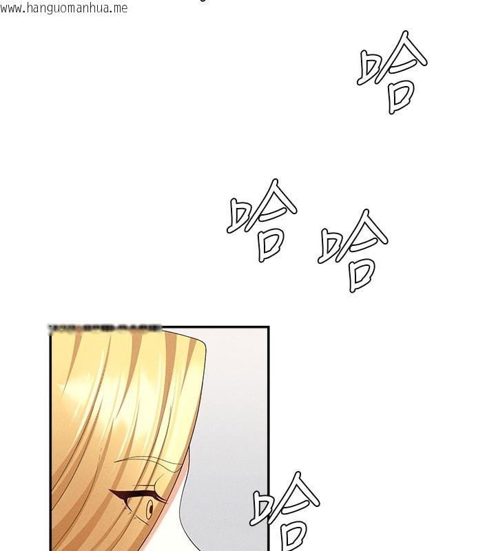 韩国漫画肉体审判韩漫_肉体审判-第9话-亲自找上门的泄欲工具在线免费阅读-韩国漫画-第55张图片