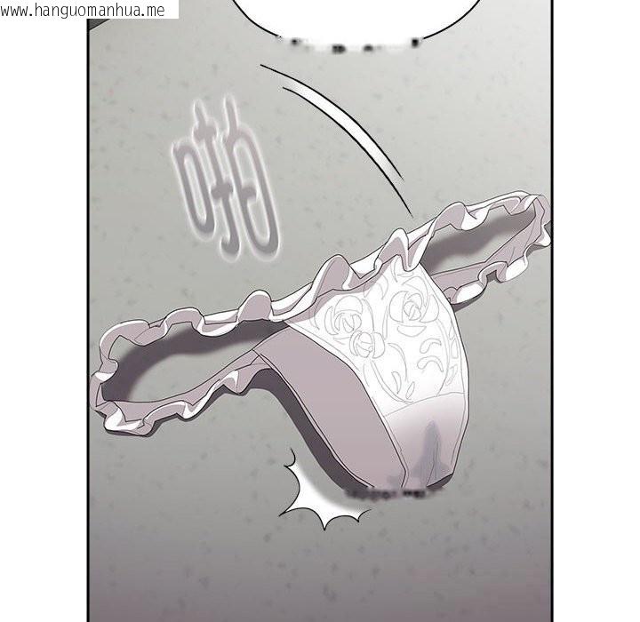 韩国漫画大企业里的小秘密/在大企业当废柴韩漫_大企业里的小秘密/在大企业当废柴-第43话在线免费阅读-韩国漫画-第128张图片