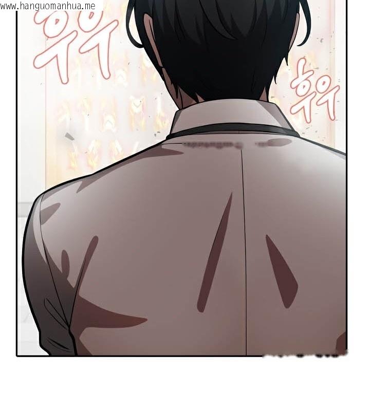 韩国漫画被召唤到异世界，然后成为半龙骑士长韩漫_被召唤到异世界，然后成为半龙骑士长-第50话在线免费阅读-韩国漫画-第68张图片