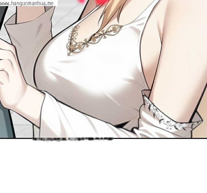 韩国漫画被召唤到异世界，然后成为半龙骑士长韩漫_被召唤到异世界，然后成为半龙骑士长-第50话在线免费阅读-韩国漫画-第6张图片