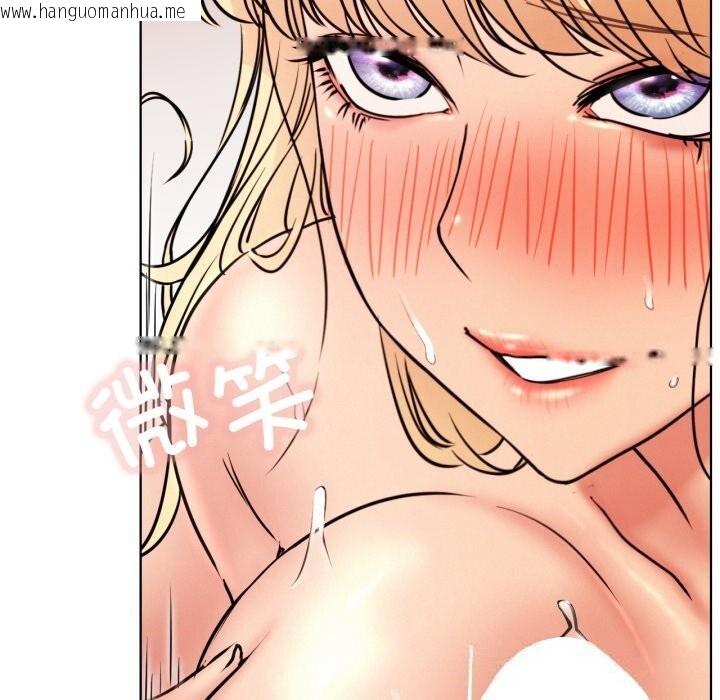 韩国漫画屋檐下的光/当我们住在一起韩漫_屋檐下的光/当我们住在一起-第81话在线免费阅读-韩国漫画-第82张图片