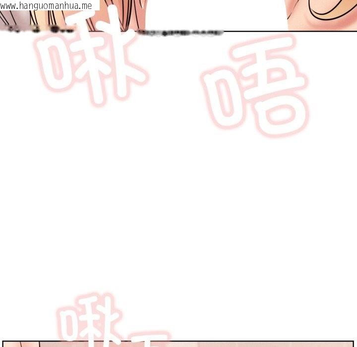韩国漫画屋檐下的光/当我们住在一起韩漫_屋檐下的光/当我们住在一起-第81话在线免费阅读-韩国漫画-第50张图片