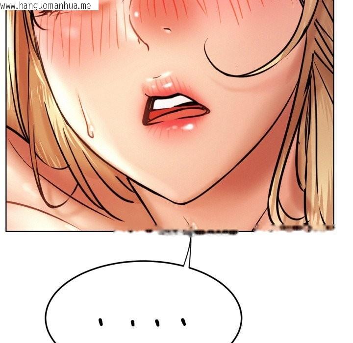 韩国漫画屋檐下的光/当我们住在一起韩漫_屋檐下的光/当我们住在一起-第81话在线免费阅读-韩国漫画-第106张图片