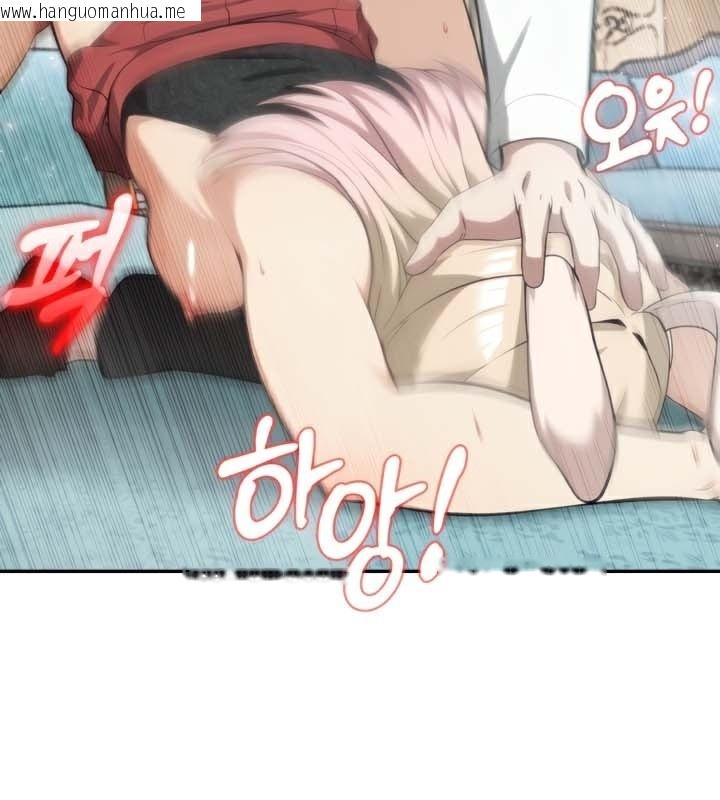 韩国漫画被召唤到异世界，然后成为半龙骑士长韩漫_被召唤到异世界，然后成为半龙骑士长-第46话在线免费阅读-韩国漫画-第76张图片