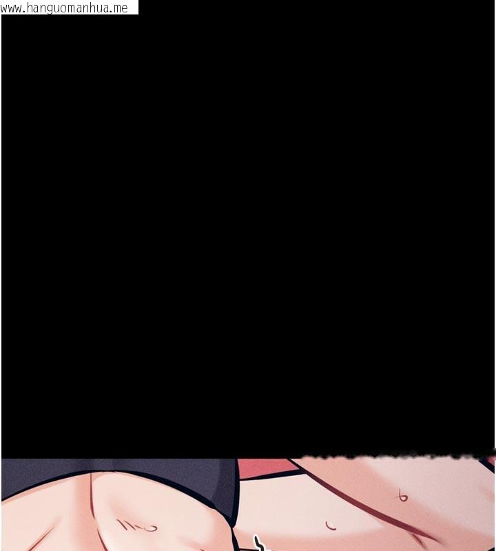 韩国漫画选手村:母猪调教韩漫_选手村:母猪调教-第34话-刺激小穴的特别指导在线免费阅读-韩国漫画-第213张图片