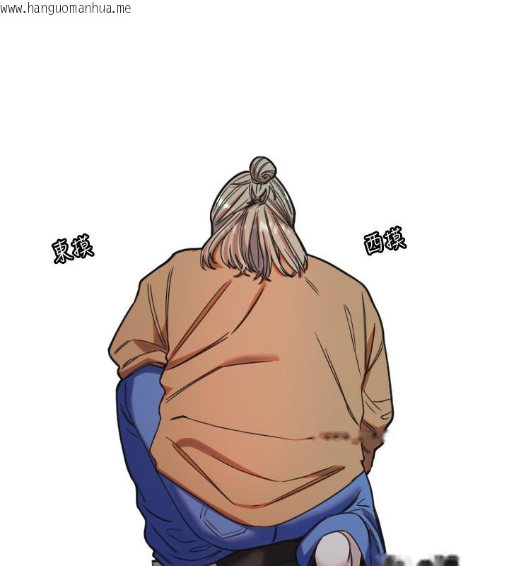 韩国漫画守护天使韩漫_守护天使-第39话-主人检查身体的日子在线免费阅读-韩国漫画-第37张图片