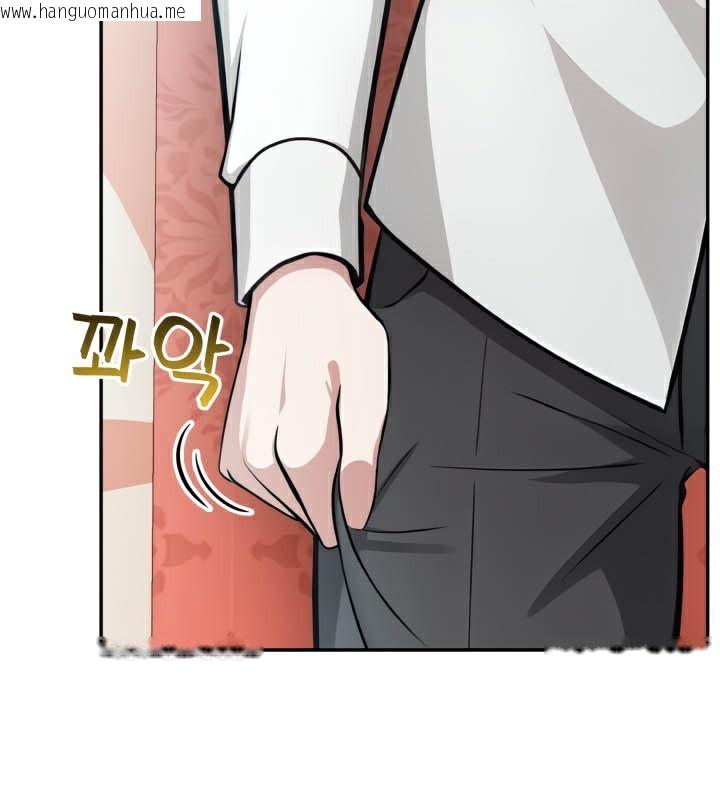 韩国漫画被召唤到异世界，然后成为半龙骑士长韩漫_被召唤到异世界，然后成为半龙骑士长-第49话在线免费阅读-韩国漫画-第41张图片