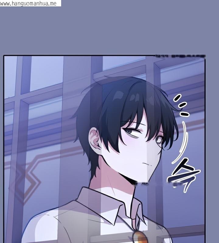韩国漫画被召唤到异世界，然后成为半龙骑士长韩漫_被召唤到异世界，然后成为半龙骑士长-第47话在线免费阅读-韩国漫画-第113张图片