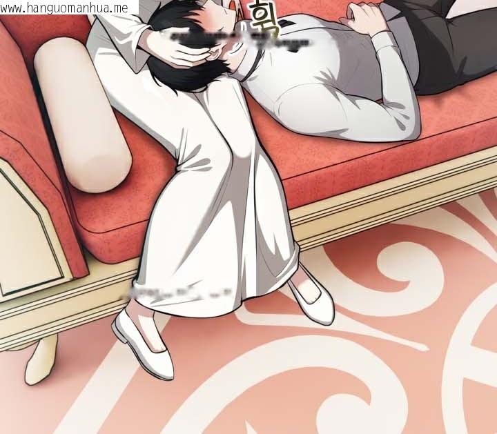 韩国漫画被召唤到异世界，然后成为半龙骑士长韩漫_被召唤到异世界，然后成为半龙骑士长-第49话在线免费阅读-韩国漫画-第18张图片
