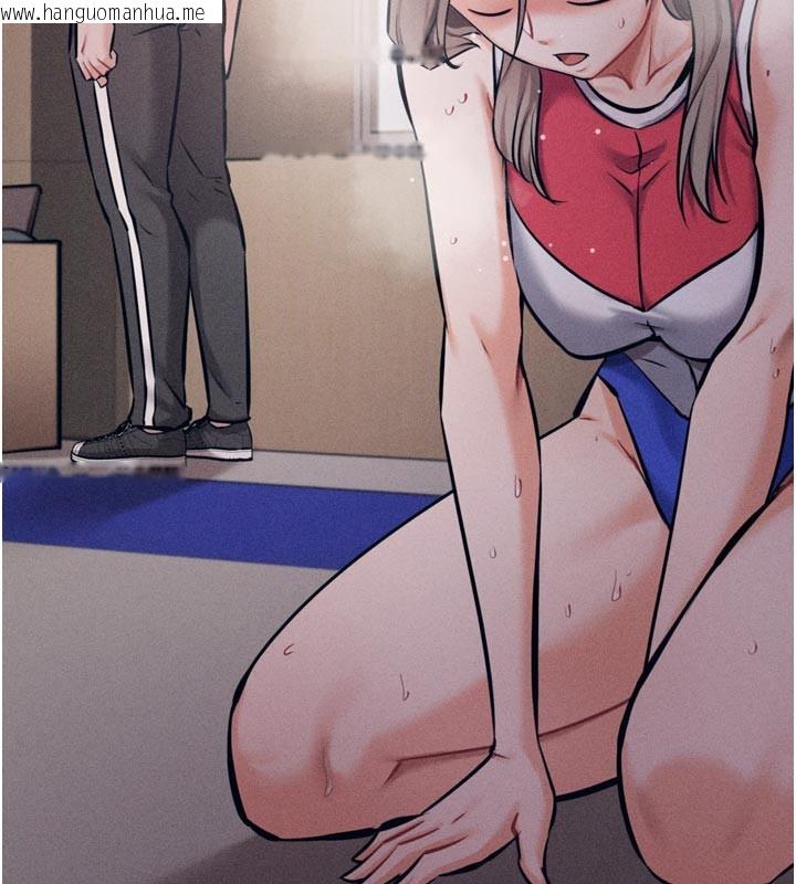 韩国漫画选手村:母猪调教韩漫_选手村:母猪调教-第34话-刺激小穴的特别指导在线免费阅读-韩国漫画-第66张图片