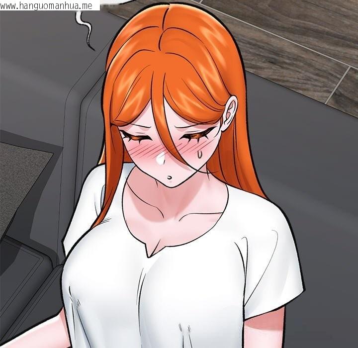 韩国漫画催眠手机韩漫_催眠手机-第26话在线免费阅读-韩国漫画-第144张图片