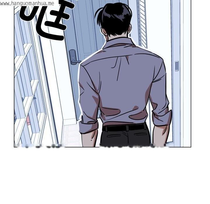 韩国漫画雪人韩漫_雪人-第10话在线免费阅读-韩国漫画-第51张图片