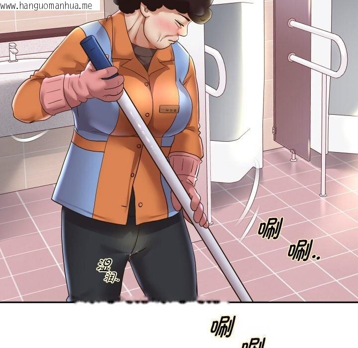 韩国漫画重生之长枪无敌韩漫_重生之长枪无敌-第62话在线免费阅读-韩国漫画-第35张图片
