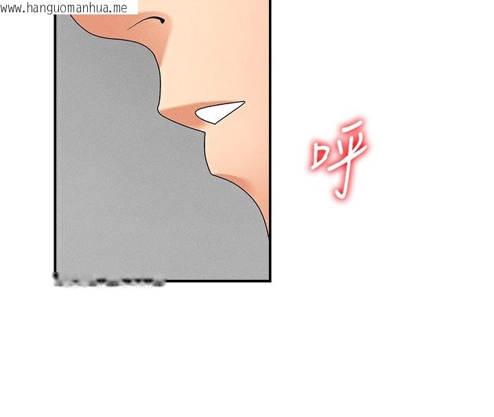 韩国漫画肉体审判韩漫_肉体审判-第9话-亲自找上门的泄欲工具在线免费阅读-韩国漫画-第133张图片