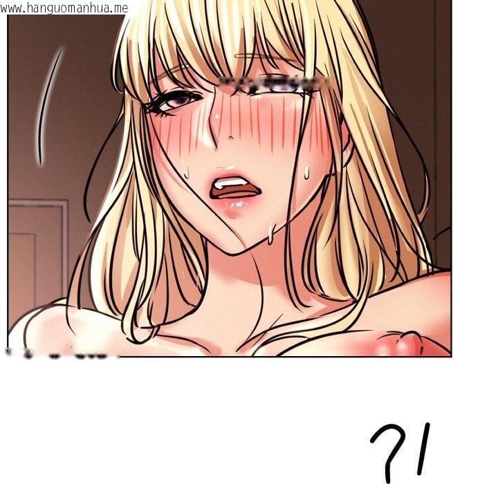 韩国漫画屋檐下的光/当我们住在一起韩漫_屋檐下的光/当我们住在一起-第81话在线免费阅读-韩国漫画-第101张图片