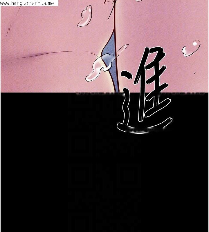 韩国漫画继母与继姐韩漫_继母与继姐-第78话-任由儿子索取的母亲在线免费阅读-韩国漫画-第123张图片