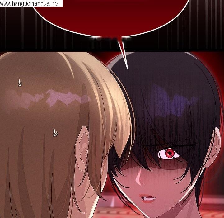 韩国漫画分身使我无限变强韩漫_分身使我无限变强-第22话在线免费阅读-韩国漫画-第77张图片