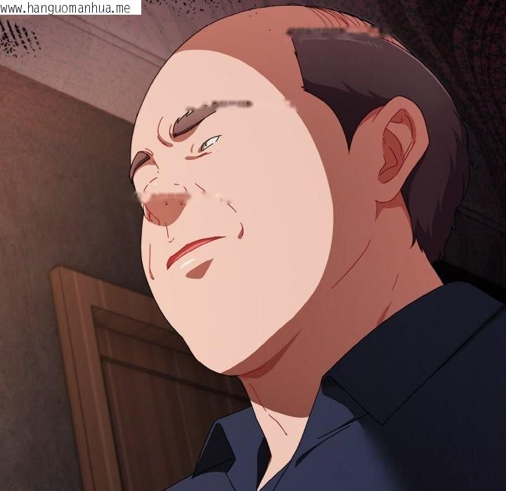 韩国漫画爱上你也好韩漫_爱上你也好-第21话在线免费阅读-韩国漫画-第204张图片
