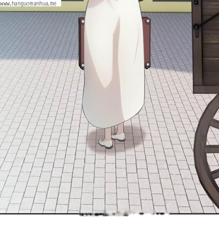 韩国漫画被召唤到异世界，然后成为半龙骑士长韩漫_被召唤到异世界，然后成为半龙骑士长-第49话在线免费阅读-韩国漫画-第75张图片