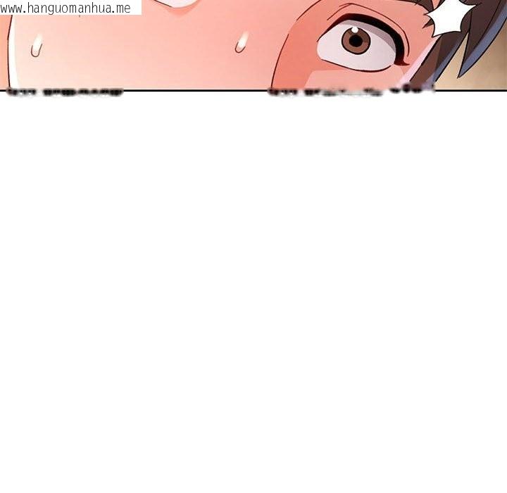 韩国漫画脱轨关系韩漫_脱轨关系-第60话在线免费阅读-韩国漫画-第92张图片