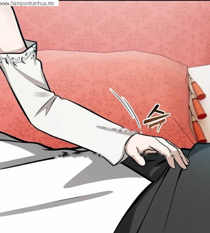 韩国漫画被召唤到异世界，然后成为半龙骑士长韩漫_被召唤到异世界，然后成为半龙骑士长-第49话在线免费阅读-韩国漫画-第91张图片
