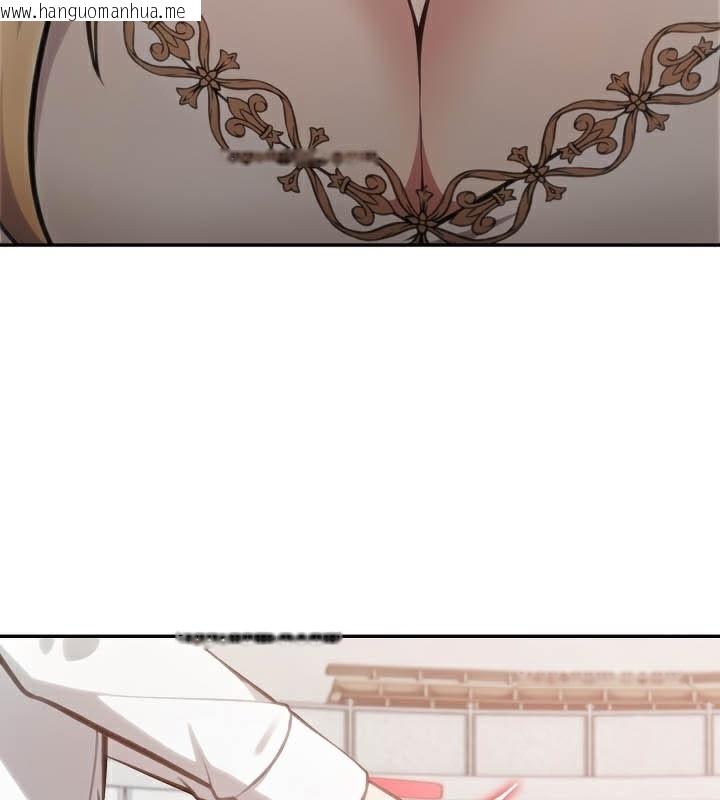 韩国漫画被召唤到异世界，然后成为半龙骑士长韩漫_被召唤到异世界，然后成为半龙骑士长-第50话在线免费阅读-韩国漫画-第39张图片