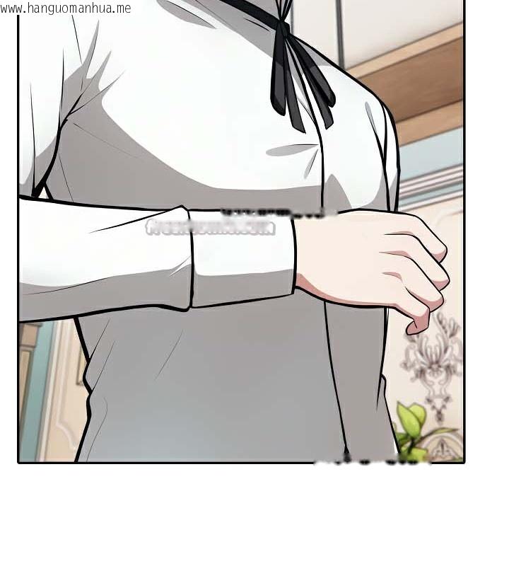 韩国漫画被召唤到异世界，然后成为半龙骑士长韩漫_被召唤到异世界，然后成为半龙骑士长-第48话在线免费阅读-韩国漫画-第140张图片