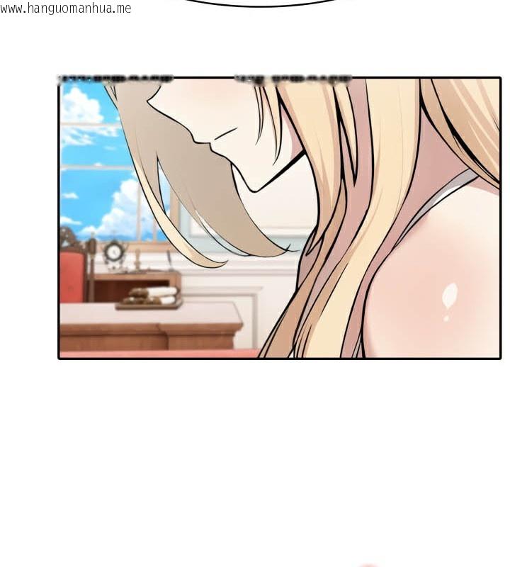 韩国漫画被召唤到异世界，然后成为半龙骑士长韩漫_被召唤到异世界，然后成为半龙骑士长-第49话在线免费阅读-韩国漫画-第80张图片