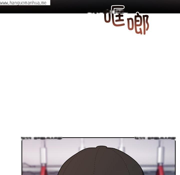 韩国漫画难言之秘韩漫_难言之秘-第7话在线免费阅读-韩国漫画-第129张图片