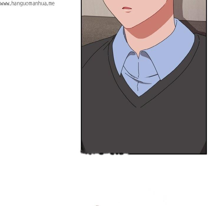 韩国漫画爱上你也好韩漫_爱上你也好-第21话在线免费阅读-韩国漫画-第93张图片