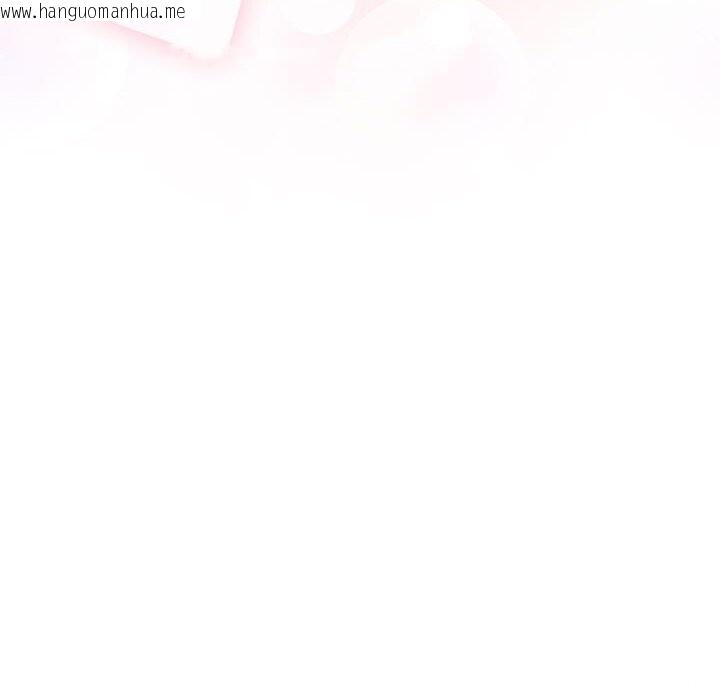 韩国漫画大企业里的小秘密/在大企业当废柴韩漫_大企业里的小秘密/在大企业当废柴-第43话在线免费阅读-韩国漫画-第148张图片