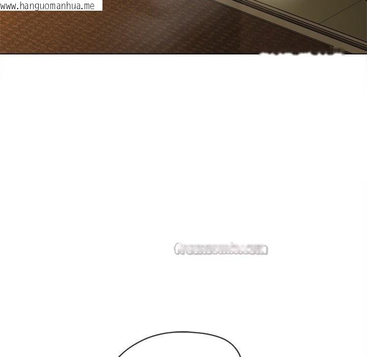 韩国漫画恶女勾勾缠/难缠小恶女韩漫_恶女勾勾缠/难缠小恶女-第260话在线免费阅读-韩国漫画-第42张图片